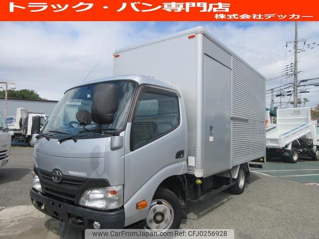 toyota toyoace 2015 GOO_NET_EXCHANGE_0707574A30240927W002 image 1