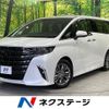 toyota alphard 2024 -TOYOTA--Alphard 6AA-AAHH40W--AAHH40-4014***---TOYOTA--Alphard 6AA-AAHH40W--AAHH40-4014***- image 1