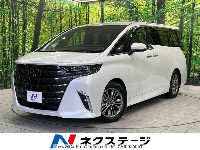toyota alphard 2024 -TOYOTA--Alphard 6AA-AAHH40W--AAHH40-4014***---TOYOTA--Alphard 6AA-AAHH40W--AAHH40-4014***- image 1