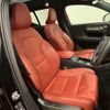 volvo xc40 2020 CFJ1823495 image 9