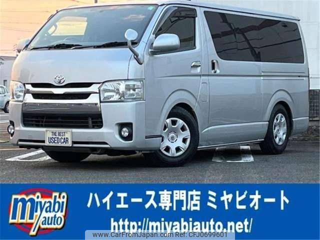 toyota hiace-van 2014 -TOYOTA 【水戸 430】--Hiace Van KDH201V--KDH201-0133615---TOYOTA 【水戸 430】--Hiace Van KDH201V--KDH201-0133615- image 1