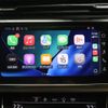 audi q7 2021 CFJ1842085 image 18