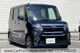 daihatsu tanto 2021 -DAIHATSU--Tanto 6BA-LA650S--LA650S-0133119---DAIHATSU--Tanto 6BA-LA650S--LA650S-0133119-