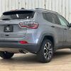 jeep compass 2021 -CHRYSLER--Jeep Compass 3BA-M624--MCANJRCB6MFA77347---CHRYSLER--Jeep Compass 3BA-M624--MCANJRCB6MFA77347- image 17