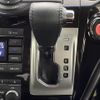 nissan elgrand 2019 -NISSAN--Elgrand DBA-TNE52--TNE52-060650---NISSAN--Elgrand DBA-TNE52--TNE52-060650- image 7