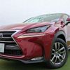 lexus nx 2015 quick_quick_DBA-AGZ10_AGZ10-1006227 image 15