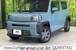 daihatsu taft 2021 -DAIHATSU--Taft 5BA-LA900S--LA900S-0072558---DAIHATSU--Taft 5BA-LA900S--LA900S-0072558-