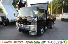 mitsubishi-fuso canter 2014 GOO_NET_EXCHANGE_0520179A30250619W002