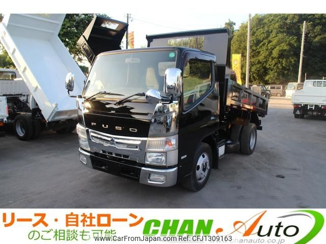 mitsubishi-fuso canter 2014 GOO_NET_EXCHANGE_0520179A30250619W002 image 1