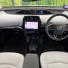 toyota prius 2019 CFJ1732288 image 3