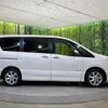 nissan serena 2013 -NISSAN--Serena HFC26--126372---NISSAN--Serena HFC26--126372- image 6