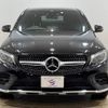 mercedes-benz glc-class 2018 -MERCEDES-BENZ--Benz GLC LDA-253305C--WDC2533052F353065---MERCEDES-BENZ--Benz GLC LDA-253305C--WDC2533052F353065- image 12