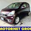 daihatsu mira-e-s 2014 -DAIHATSU--Mira e:s DBA-LA300S--LA300S-1220716---DAIHATSU--Mira e:s DBA-LA300S--LA300S-1220716- image 1