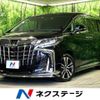 toyota alphard 2021 -TOYOTA--Alphard 3BA-AGH30W--AGH30-0400007---TOYOTA--Alphard 3BA-AGH30W--AGH30-0400007- image 1