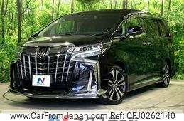 toyota alphard 2021 -TOYOTA--Alphard 3BA-AGH30W--AGH30-0400007---TOYOTA--Alphard 3BA-AGH30W--AGH30-0400007-