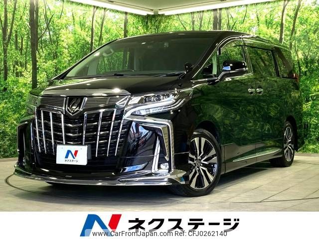 toyota alphard 2021 -TOYOTA--Alphard 3BA-AGH30W--AGH30-0400007---TOYOTA--Alphard 3BA-AGH30W--AGH30-0400007- image 1