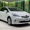 toyota prius-α 2012 quick_quick_ZVW41W_ZVW41-3191030 image 16
