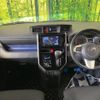 toyota roomy 2019 -TOYOTA--Roomy DBA-M900A--M900A-0359123---TOYOTA--Roomy DBA-M900A--M900A-0359123- image 2