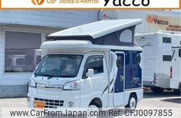 daihatsu hijet-truck 2016 -DAIHATSU 【つくば 880】--Hijet Truck S500P--S500P-0026850---DAIHATSU 【つくば 880】--Hijet Truck S500P--S500P-0026850-