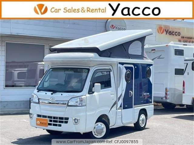 daihatsu hijet-truck 2016 -DAIHATSU 【つくば 880】--Hijet Truck S500P--S500P-0026850---DAIHATSU 【つくば 880】--Hijet Truck S500P--S500P-0026850- image 1