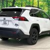 toyota rav4 2023 quick_quick_AXAH54_AXAH54-4046561 image 18