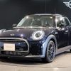 mini mini-others 2023 CFJ1538101 image 1