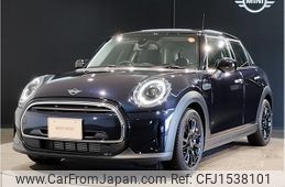 mini mini-others 2023 CFJ1538101