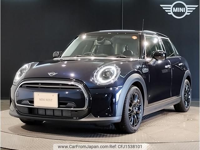 mini mini-others 2023 CFJ1538101 image 1