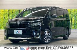 toyota voxy 2014 -TOYOTA--Voxy DBA-ZRR80W--ZRR80-0056856---TOYOTA--Voxy DBA-ZRR80W--ZRR80-0056856-