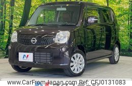 nissan moco 2014 -NISSAN--Moco DBA-MG33S--MG33S-656635---NISSAN--Moco DBA-MG33S--MG33S-656635-