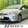 toyota prius 2013 CFJ1615121 image 1