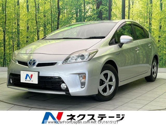 toyota prius 2013 CFJ1615121 image 1