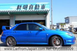 発送可能！！未使用GDB IMPREZA FG STREET version car_88e4acad-8808-4b33-961b-