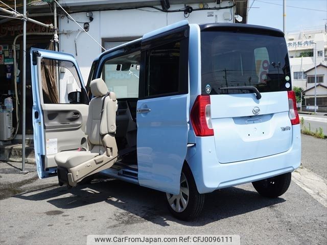 daihatsu tanto 2006 -DAIHATSU--Tanto LA600S--0445046---DAIHATSU--Tanto LA600S--0445046- image 1