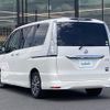 nissan serena 2016 -NISSAN--Serena DAA-HFC26--HFC26-302061---NISSAN--Serena DAA-HFC26--HFC26-302061- image 4