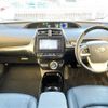 toyota prius 2016 -TOYOTA--Prius DAA-ZVW50--ZVW50-8019734---TOYOTA--Prius DAA-ZVW50--ZVW50-8019734- image 16