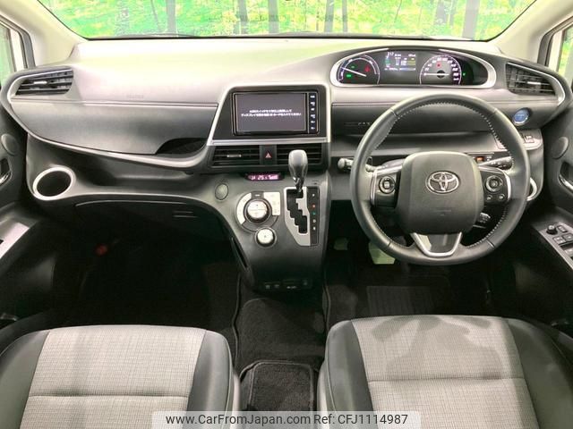 toyota sienta 2022 quick_quick_NHP170G_NHP170-7268177 image 2