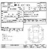 toyota mr-s 1999 CFJ1621323 image 3