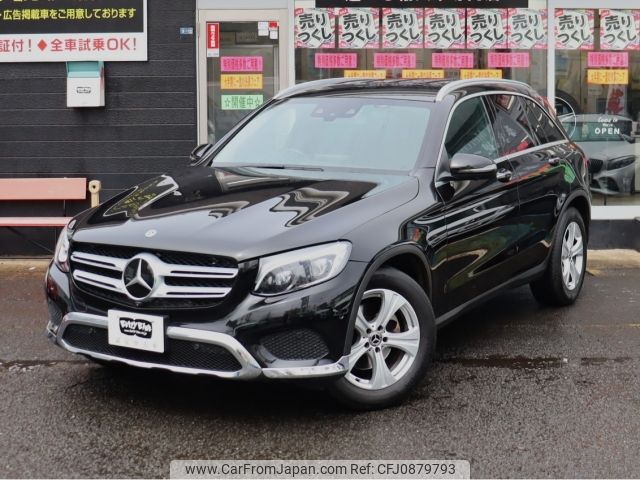 mercedes-benz glc-class 2017 -MERCEDES-BENZ--Benz GLC DBA-253942C--WDC2539422F322698---MERCEDES-BENZ--Benz GLC DBA-253942C--WDC2539422F322698- image 2