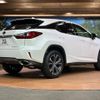 lexus rx 2016 -LEXUS--Lexus RX AGL20W--0001433---LEXUS--Lexus RX AGL20W--0001433- image 2