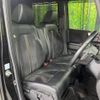 honda n-box 2018 -HONDA--N BOX DBA-JF3--JF3-2062992---HONDA--N BOX DBA-JF3--JF3-2062992- image 9