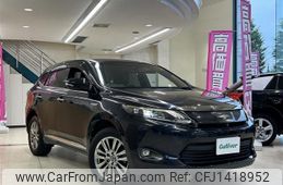 toyota harrier 2016 -TOYOTA--Harrier DAA-AVU65W--AVU65-0040389---TOYOTA--Harrier DAA-AVU65W--AVU65-0040389-