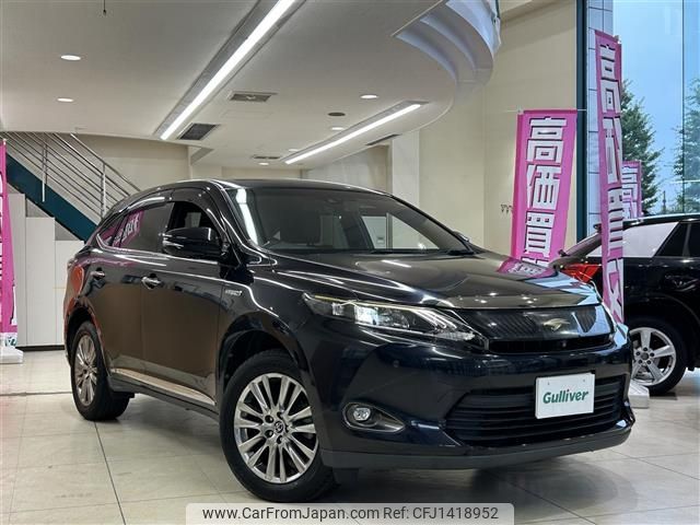 toyota harrier 2016 -TOYOTA--Harrier DAA-AVU65W--AVU65-0040389---TOYOTA--Harrier DAA-AVU65W--AVU65-0040389- image 1