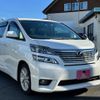 toyota vellfire 2010 -TOYOTA 【水戸 301ｻ9554】--Vellfire ANH20W--8106175---TOYOTA 【水戸 301ｻ9554】--Vellfire ANH20W--8106175- image 13