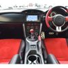 toyota 86 2013 -TOYOTA 【岡山 301 941】--86 DBA-ZN6--ZN6-030734---TOYOTA 【岡山 301 941】--86 DBA-ZN6--ZN6-030734- image 28