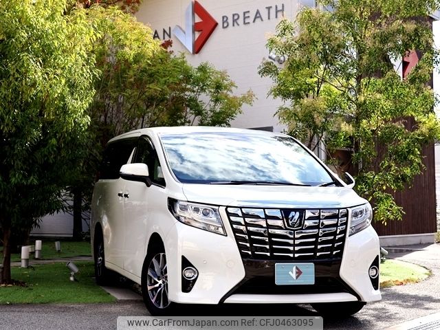 toyota alphard 2016 -TOYOTA--Alphard DBA-AGH35W--AGH35-0013628---TOYOTA--Alphard DBA-AGH35W--AGH35-0013628- image 1