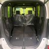 honda n-box 2025 CFJ1795831 image 10