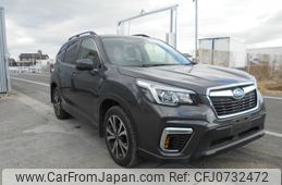 subaru forester 2019 -SUBARU--Forester 5BA-SK9--SK9-0249**---SUBARU--Forester 5BA-SK9--SK9-0249**-