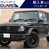 mercedes-benz g-class 2021 -MERCEDES-BENZ 【岡山 346ﾋ168】--Benz G Class 463350--2X393228---MERCEDES-BENZ 【岡山 346ﾋ168】--Benz G Class 463350--2X393228- image 1