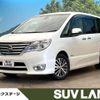 nissan serena 2014 -NISSAN--Serena DAA-HFC26--HFC26-202876---NISSAN--Serena DAA-HFC26--HFC26-202876- image 1